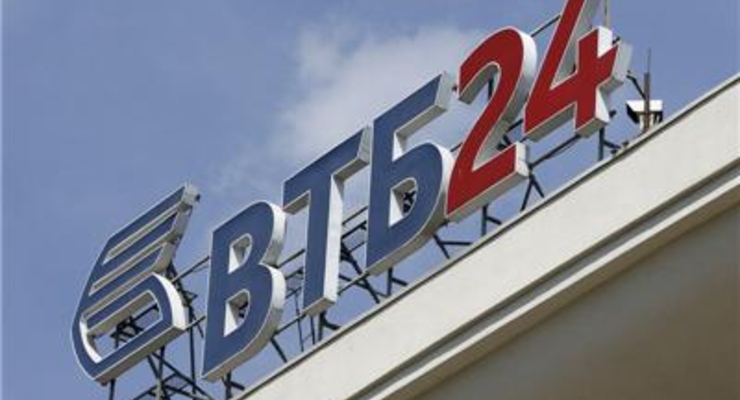 ВТБ не может найти покупателя на свой бизнес в Украине