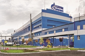 Газпром может избежать многомиллиардных штрафов в ЕС