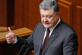 Повышение минимальной зарплаты не увеличит налоги для бизнеса - Порошенко