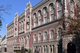 Нацбанк ухудшил прогноз по ВВП Украины