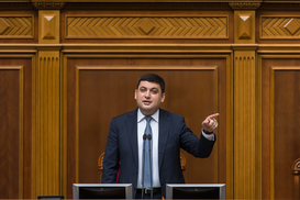 Гройсман анонсировал изменение пенсионной системы