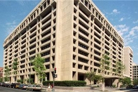 МВФ допускает выделение Украине четвертого транша в этом году