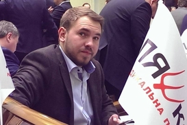 Народный депутат задекларировал крест со святыми мощами