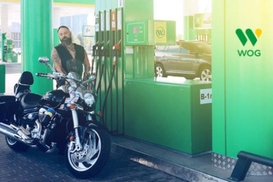 WOG оспорит в суде многомиллионый штраф Антимонопольного комитета