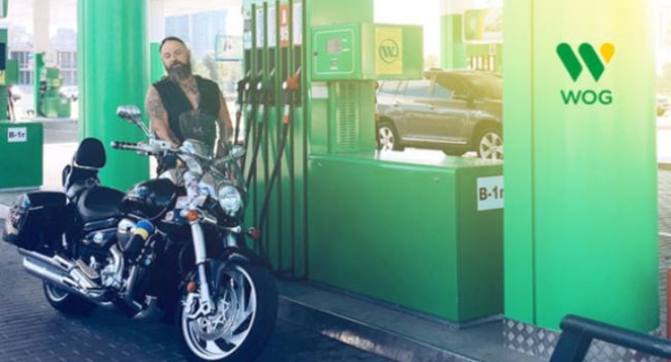 WOG оспорит в суде многомиллионый штраф Антимонопольного комитета