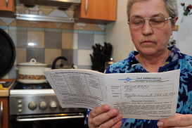 Что ожидает украинцев после пересчета субсидий