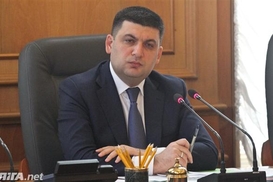 Гройсман грозит уничтожать мафию, неравнодушную к Укрзализныце