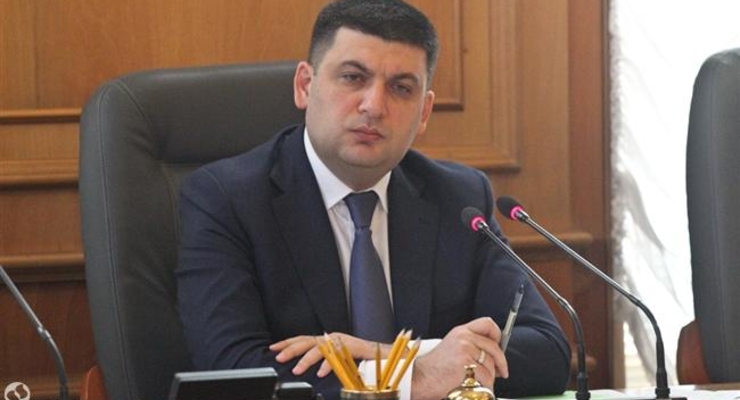 Гройсман грозит уничтожать мафию, неравнодушную к Укрзализныце