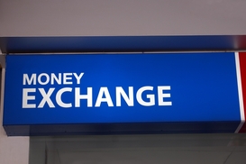 Курсы валют от Нацбанка на 3 ноября