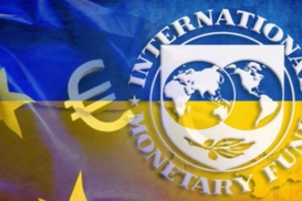 Миссия МВФ начала работу в Киеве