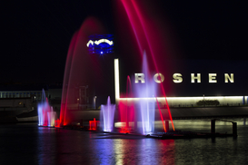 Roshen купит у фермеров 500 тонн пшеницы