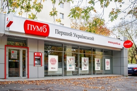 ПУМБ сменил убыток на прибыль