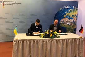 Германия выделит Украине 72 миллиона помощи