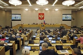 В РФ хотят проверить, не финансирует ли Альфа-Банк ВСУ Украины