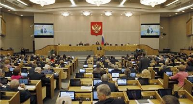 В РФ хотят проверить, не финансирует ли Альфа-Банк ВСУ Украины