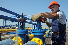 С Укргаздобычи взыскали 25 миллионов налоговых долгов