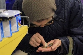 В Кабмине назвали 12 плюсов роста минимальной зарплаты