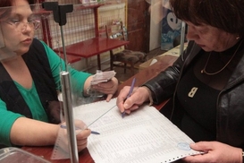 Как оплачивать коммунальные услуги без комиссии