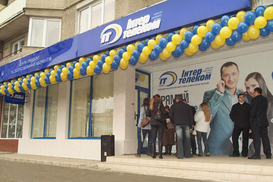 Интертелеком получил дополнительные CDMA-частоты