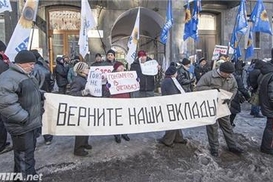 Закон для Михайловского: Кто заплатит за гарантию президента