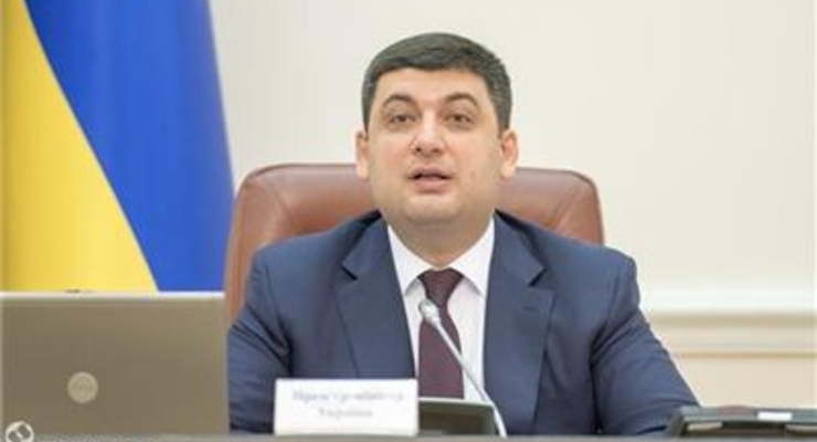 Гройсман не исключил, что соцстандарты вырастут больше чем на 10%