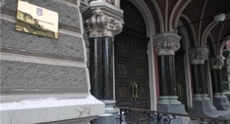 Нацбанк признал неплатежеспособным Артем-Банк