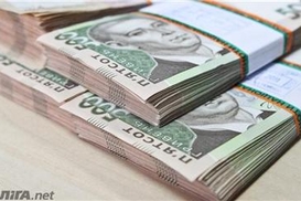 ФГВФЛ получил почти 6 миллиардов от ликвидированных банков