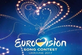 Рада разрешила упростить процедуру госзакупок к Евровидению