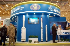 Рада выделила 400 миллионов гривен на спасение Южмаша