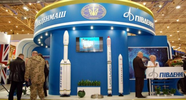 Рада выделила 400 миллионов гривен на спасение Южмаша