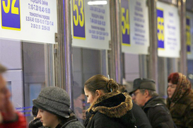 В Раде предложили по-новому компенсировать проезд в транспорте