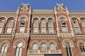 Нацбанк дал добро на ликвидацию Финексбанка