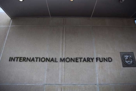 МВФ требует привлечь к ответственности топ-коррупционеров