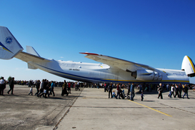 Авиалинии Антонова представили новую команду в Британии