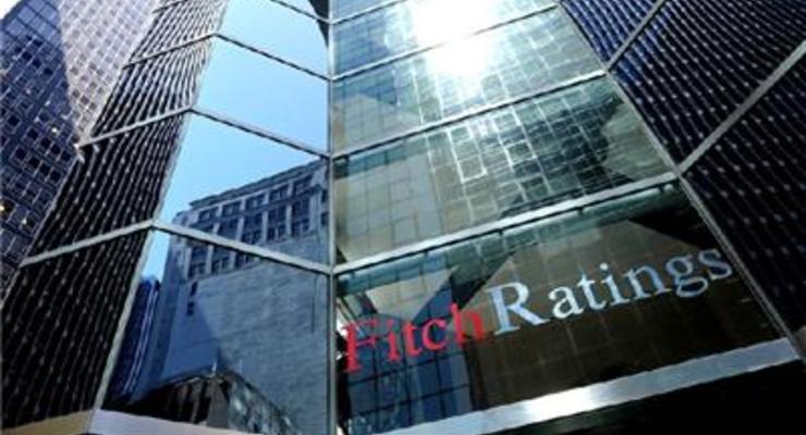 Fitch повысил рейтинги семи украинских банков