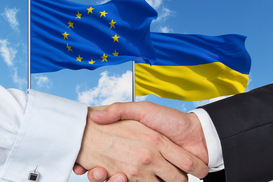 Украина обсудит с ЕС зимний газовый пакет