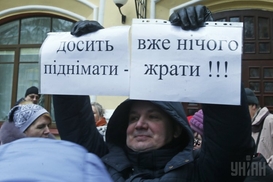 Не хватит зарплаты: сколько киевляне заплатят за отопление зимой