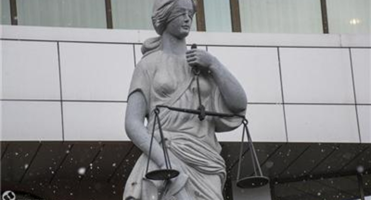 Суд назвал Нацбанк виновным в банкротстве Укргазпромбанка