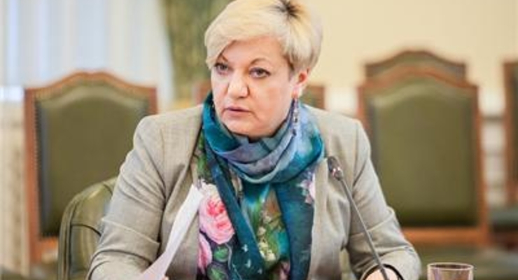 Нацбанк сообщает о спланированной акции против себя