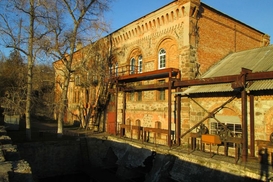 Мигиевскую ГЭС продали в пять раз дороже стартовой цены