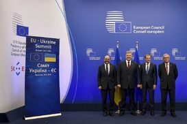 Украина и ЕС договорились об энергетической солидарности