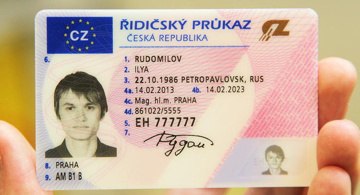 В Польше придумали замену водительскому удостоверению