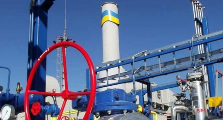 Укргаздобыча хочет привлечь к исследованиям иностранцев