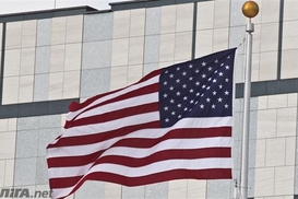 США направят в Украину посланника по вопросам энергетики - СМИ