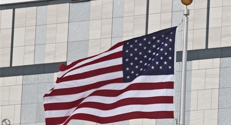 США направят в Украину посланника по вопросам энергетики - СМИ