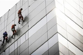 Инвестор из Лондона купил Коммерческий индустриальный банк