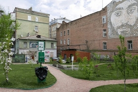 Суд возобновил рассмотрение дела по Скверу Небесной сотни