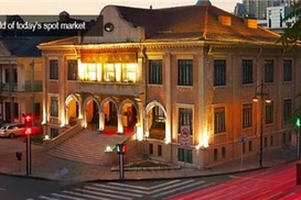 Китайская биржа с оборотом в один триллион долларов купила украинский банк