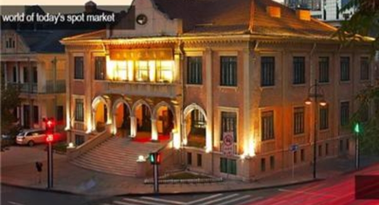 Китайская биржа с оборотом в один триллион долларов купила украинский банк