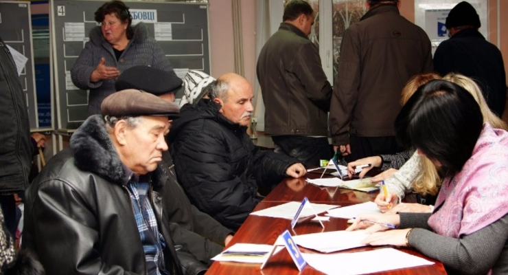 restoring-donbass.com